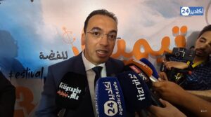 بالفيديو..لحسن السعدي يُشرف على افتتاح مهرجان تيميزار للفضة 2025 بتزنيت ويعلن عن اتفاقيات كبرى لدعم الصناعة التقليدية والحلي 7 saadi 1