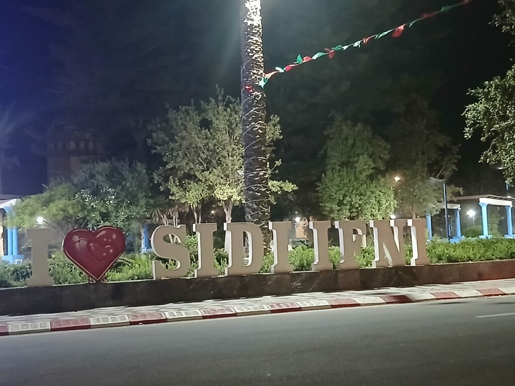 سيدي افني : انقطاعات مفاجئة للكهرباء والريزو في خبر كان بسبب كثرة الإقبال والزوار.