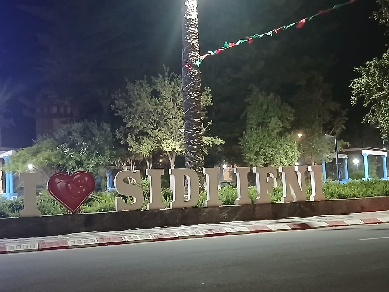 سيدي افني : انقطاعات مفاجئة للكهرباء والريزو في خبر كان بسبب كثرة الإقبال والزوار.
