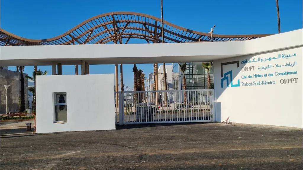 مطالب برلمانية بتمكين الطلبة في وضعية إعاقة من التسجيل بمدن المهن والكفاءات