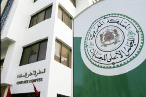 مجلس الحسابات يفاجئ رؤساء جماعات خلال الصيف، ومتتبعون ينتظرون حلول قضاة العدوي في اشتوكة