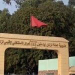 بورصة الدار البيضاء تستهل تداولات الأربعاء على ارتفاع طفيف