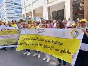 احتجاجات وإضرابات وطنية ترافق الدخول الجامعي الجديد