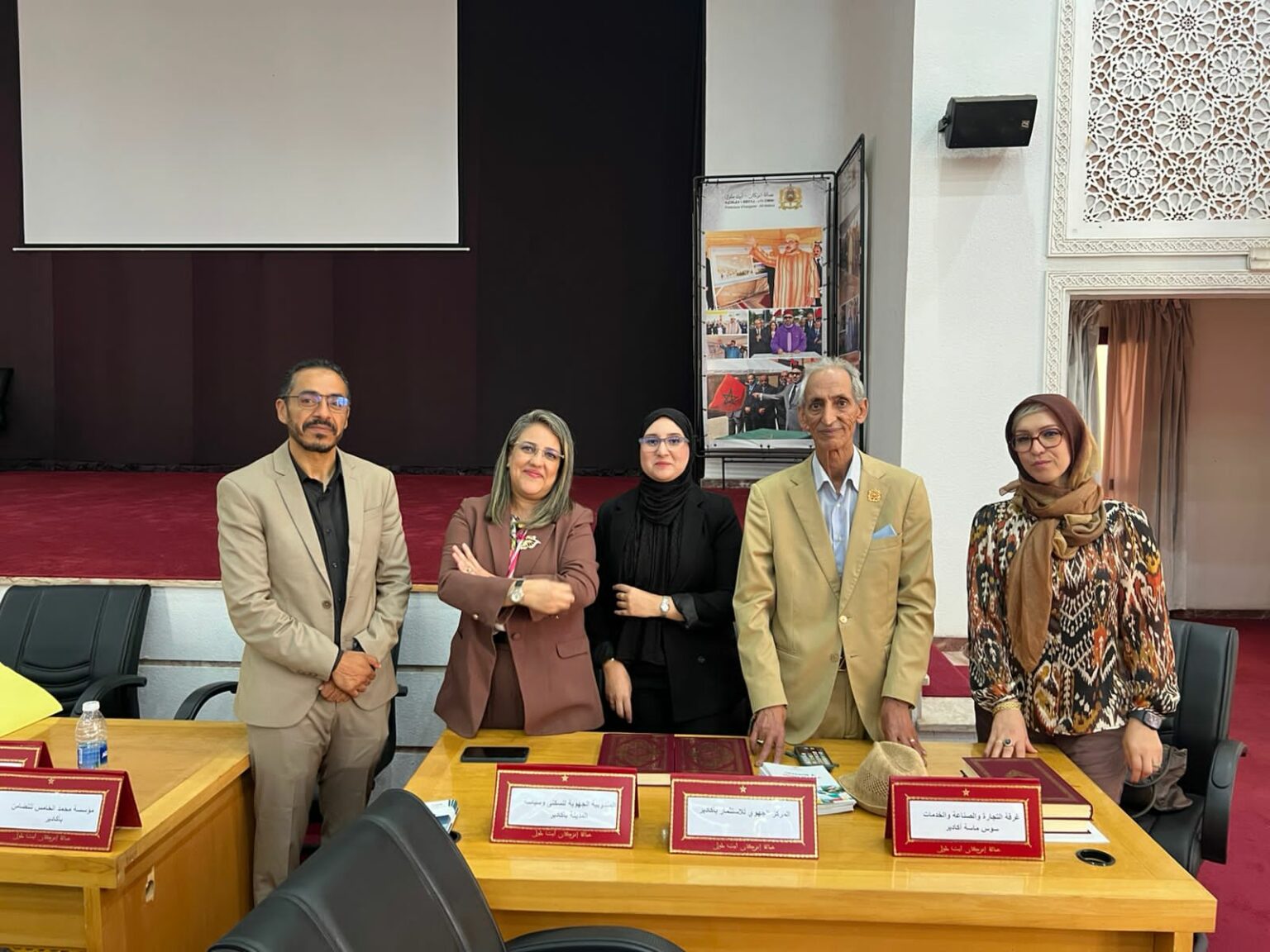 غرفة التجارة والصناعة والخدمات لسوس ماسة تعزز شراكتها مع مغاربة العالم وتستعرض الفرص الاستثمارية بالجهة غرفة التجارة والصناعة والخدمات لسوس ماسة تعزز شراكتها مع مغاربة العالم وتستعرض الفرص الاستثمارية بالجهة