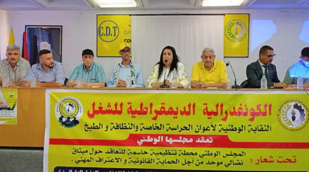 أعوان الحراسة والنظافة يحشدون لإضراب وطني ووقفة احتجاجية أمام البرلمان