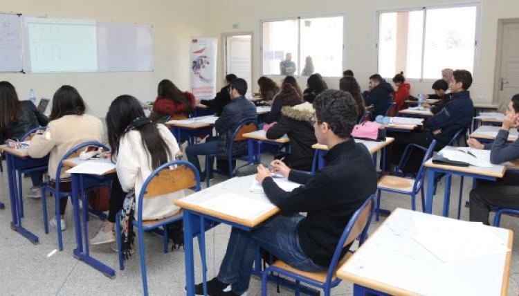 فضيحة نتائج مباراة المدارس العليا للمهندسين بالمغرب 2025: طلاب الأقسام التحضيرية ينددون بـ”توزيع غير منصف”