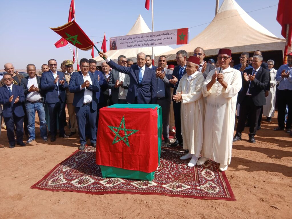 مشاريع تنموية ضخمة تكسر العزلة في اشتوكة أيت باها بمناسبة ذكرى 20 غشت وعيد الشباب