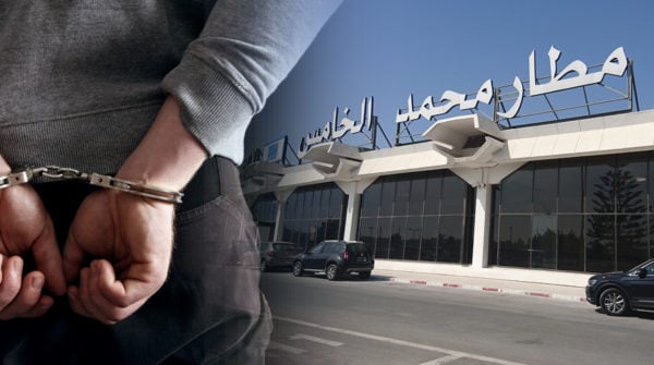 الأمن المغربي يوقع بمروّج كوكايين تركي مطلوب بموجب نشرة حمراء من الإنتربول