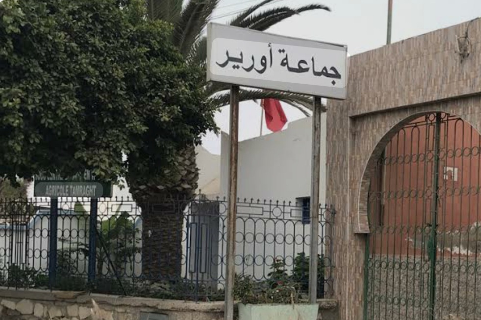 ملف عقاري بأورير شمال أكادير يثير الجدل: أحكام قضائية نهائية معلّقة ومطالب تحفيظ متضاربة تهدد الأمن العقاري