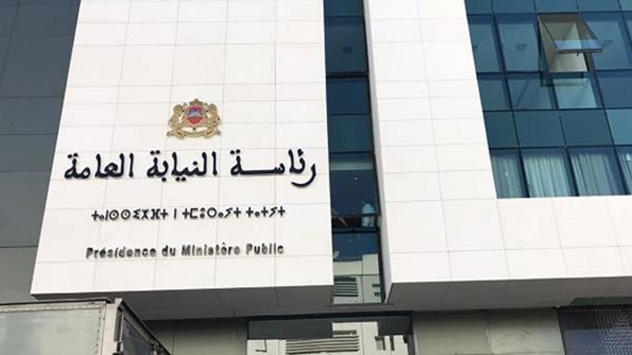 النيابة العامة تنتقل إلى السرعة القصوى في تصفية ملفات الفساد قبل انتخابات 2026