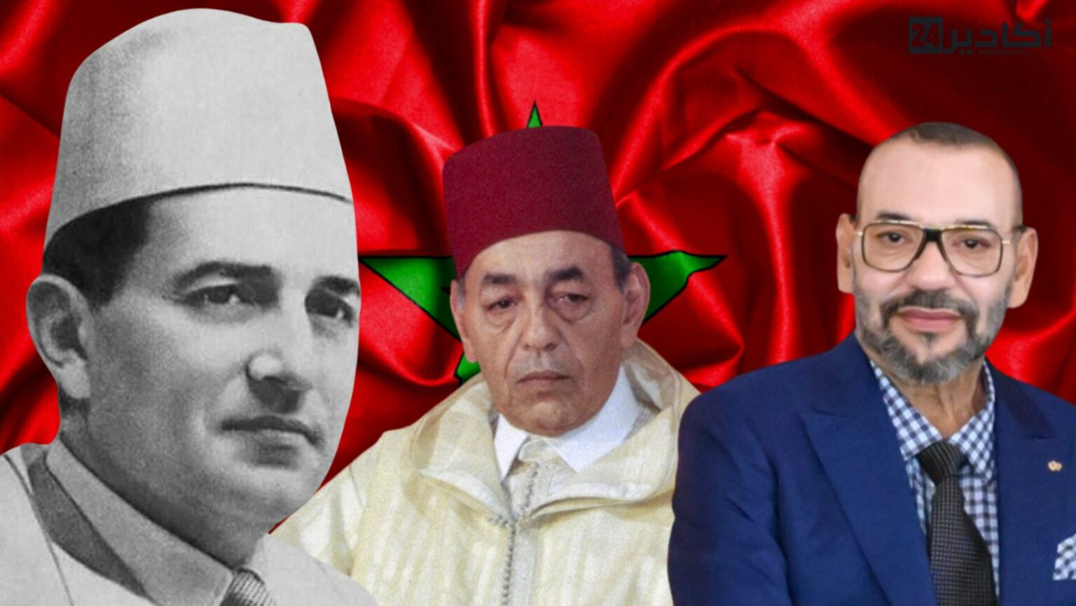 ملوك المغرب : حماة الوحدة و الاستقرار في ارص القرآن و التنوع ملوك المغرب : حماة الوحدة و الاستقرار في ارص القرآن و التنوع