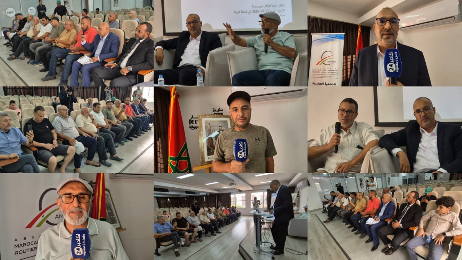 اختناق بميناء طنجة المتوسط يعطل شاحنات التصدير ويثير غضب مهنيي النقل.