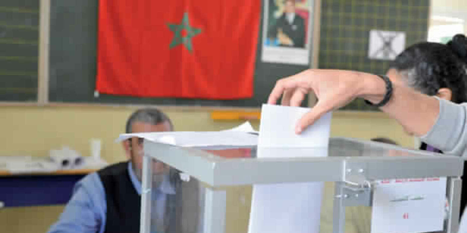 الأحزاب السياسية تسارع الزمن لتقديم مقترحاتها حول الانتخابات التشريعية في الموعد المحدد الأحزاب السياسية تسارع الزمن لتقديم مقترحاتها حول الانتخابات التشريعية في الموعد المحدد