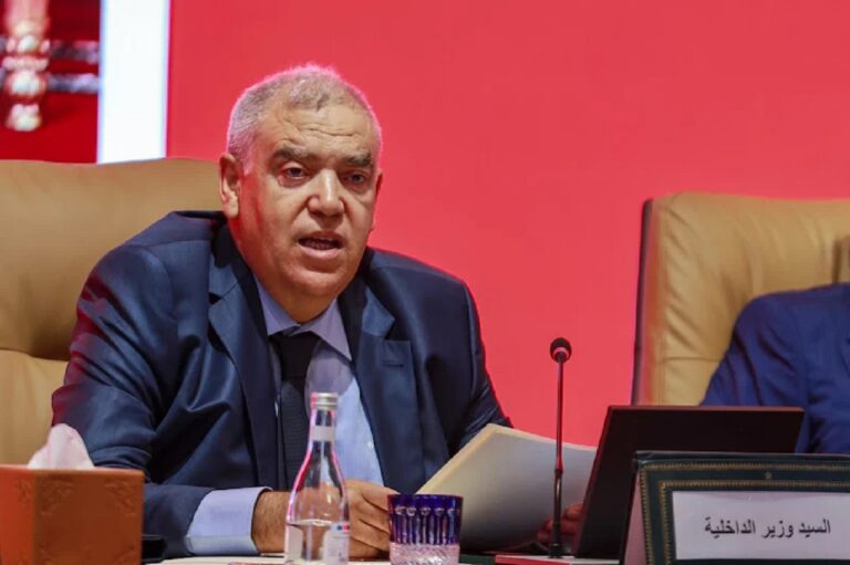 بلاغ هام من وزارة الداخلية بخصوص انطلاق مراجعة اللوائح الانتخابية للغرف المهنية 2026 بالمغرب.. المواعيد وطريقة التسجيل