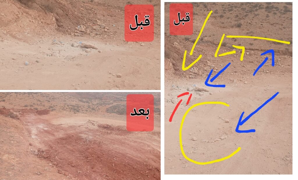سيدي إفني:في خطوة مستحسنة زميل صحفي وإطار سامي بعمالة الإقليم يفرجون عن مدخل شاطىء جميل بالمدينة.