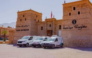 تعزز جماعة تافروت خدماتها الصحية بوحدة متنقلة للتحاليل الغذائية.