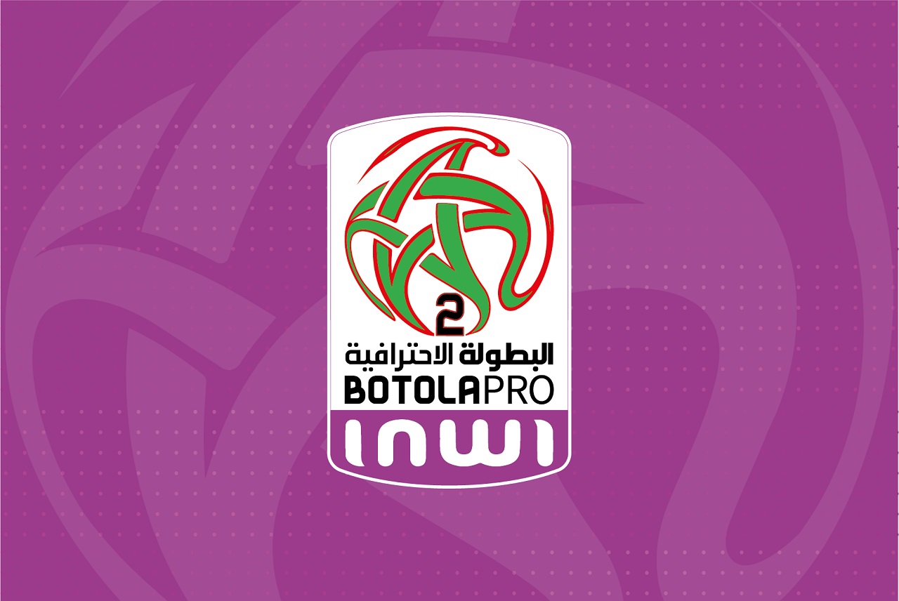 ترتيب البطولة الاحترافية إنوي القسم الثاني بعد الدورة 14: المغرب التطواني أولاً ووداد تمارة يطارده