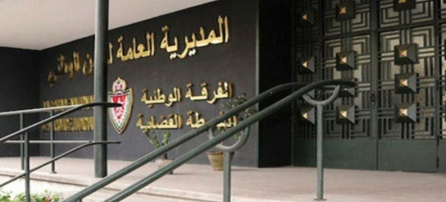 الشرطة القضائية تدخل على خط القروض المتعثرة لبرنامجي “فرصة” و “انطلاقة” الشرطة القضائية تدخل على خط القروض المتعثرة لبرنامجي "فرصة" و "انطلاقة"