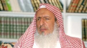 السعودية تعلن وفاة المفتي العام عبد العزيز آل الشيخ