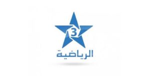 “الرياضية” تُؤمّن بث مباريات منتخب المغرب تحت 20 سنة في كأس العالم