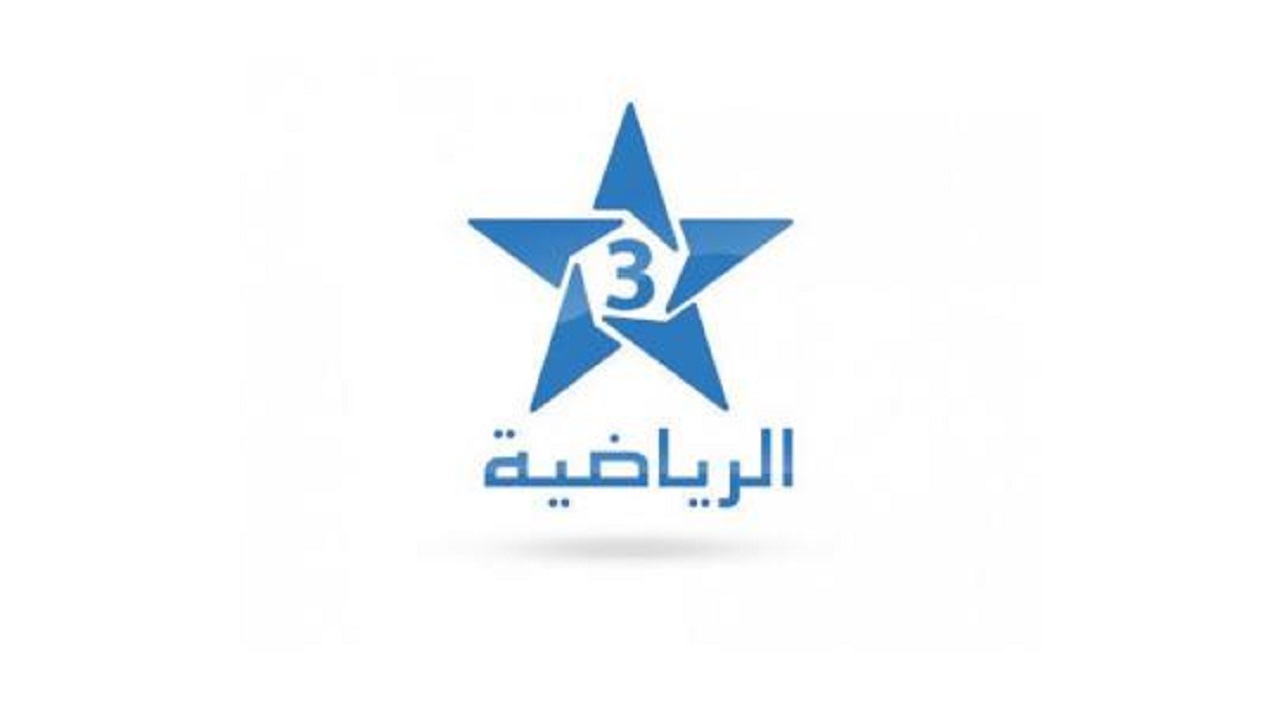 “الرياضية” تُؤمّن بث مباريات منتخب المغرب تحت 20 سنة في كأس العالم