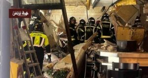 انفجار مروع يهز حانة بمدريد