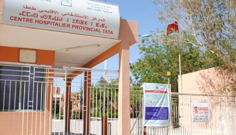 سلطات طاطا تمنع وقفة احتجاجية