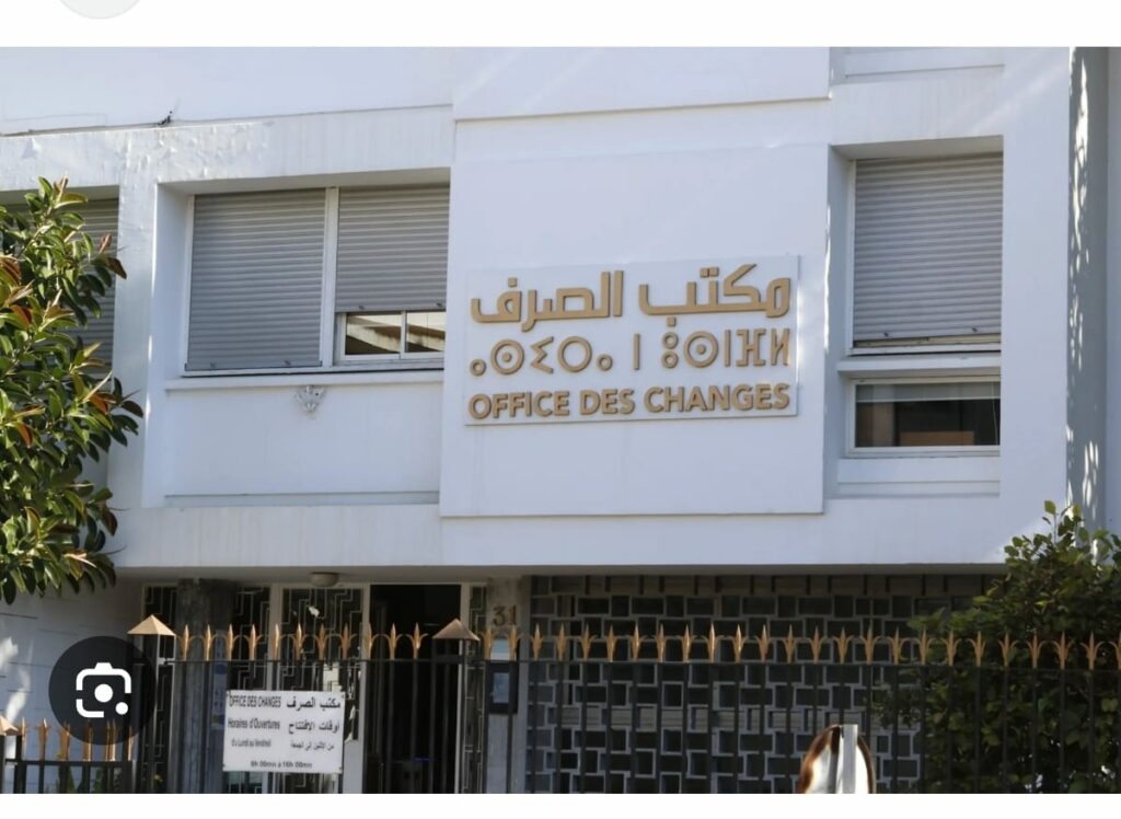مكتب الصرف يلاحق كبار المقامرين بعد تحويل أموال طائلة إلى الخارج