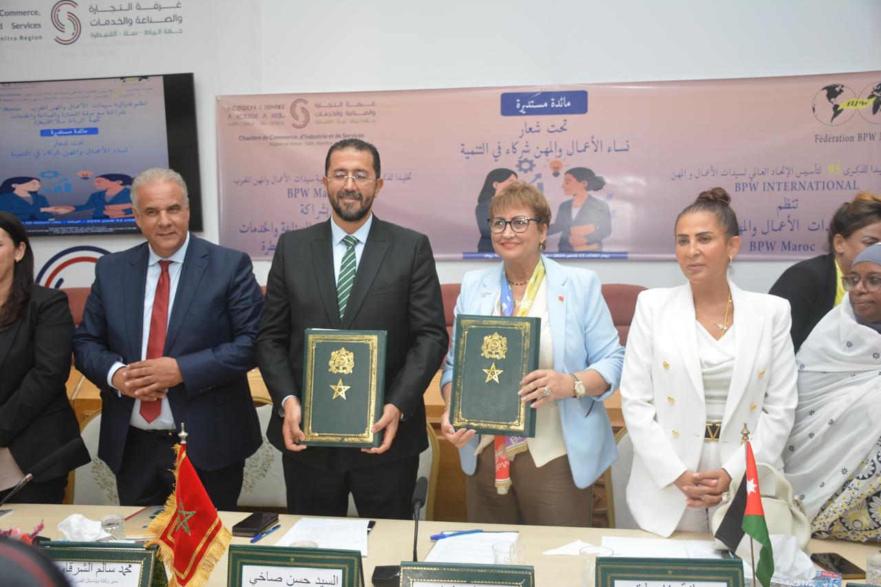 قياديات المستقبل: نساء الأعمال والمهن المغربيات يرسمن طريق التنمية الشاملة – مائدة مستديرة تؤكد الدور المحوري