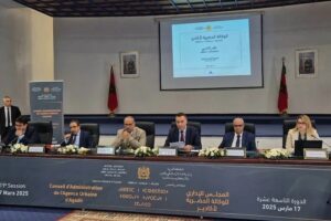 الوكالة الحضرية لأكادير تُطلق ثورة تعميرية: 7 وثائق ضخمة وتسهيلات غير مسبوقة بالوسط القروي