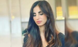ابنة زين العابدين بن علي في قبضة العدالة بفرنسا: تونس تطلب تسليم حليمة بن علي