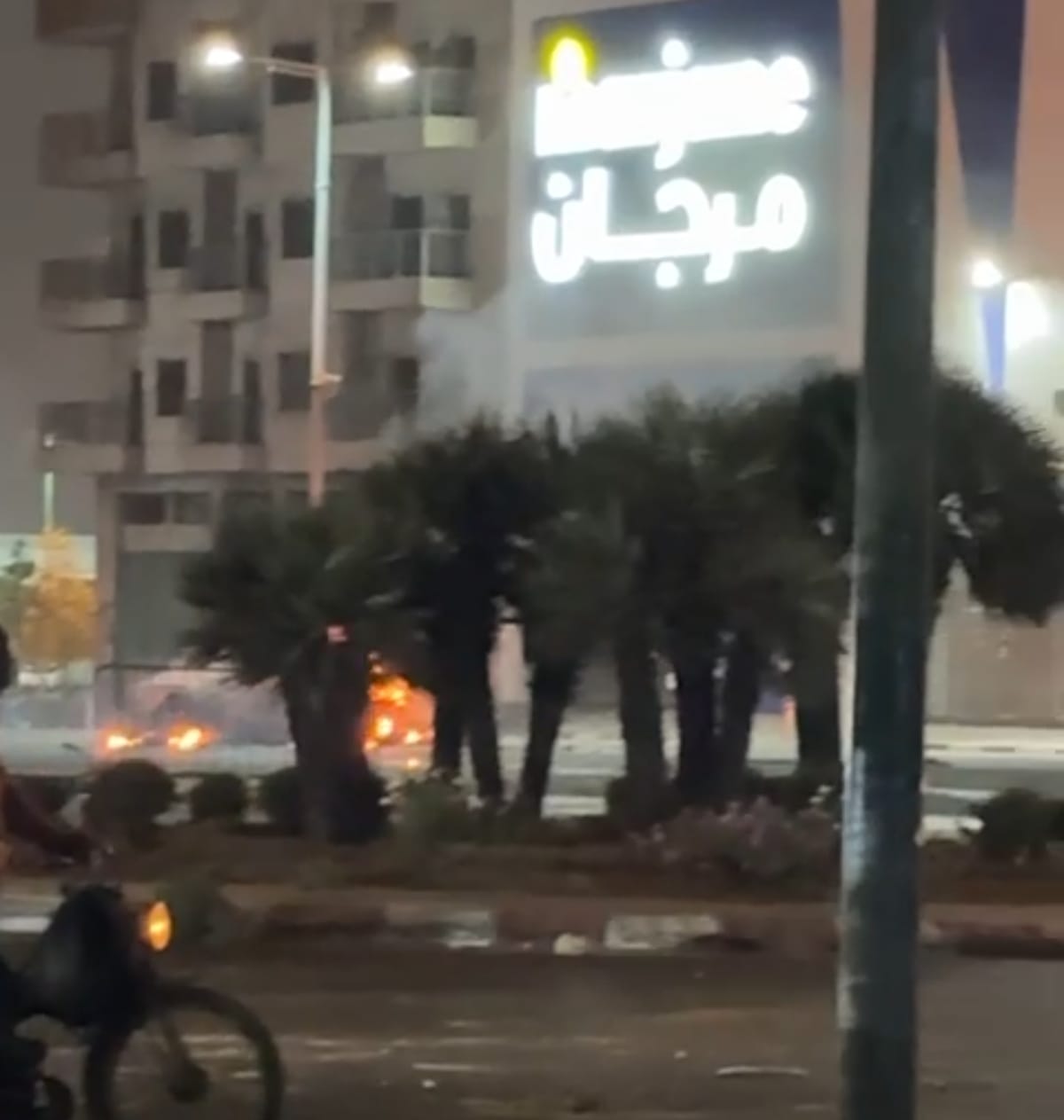 مواجهات عنيفة بإنزكان تُجهض محاولة اقتحام مرجان بعد تخريب جزء من وكالة