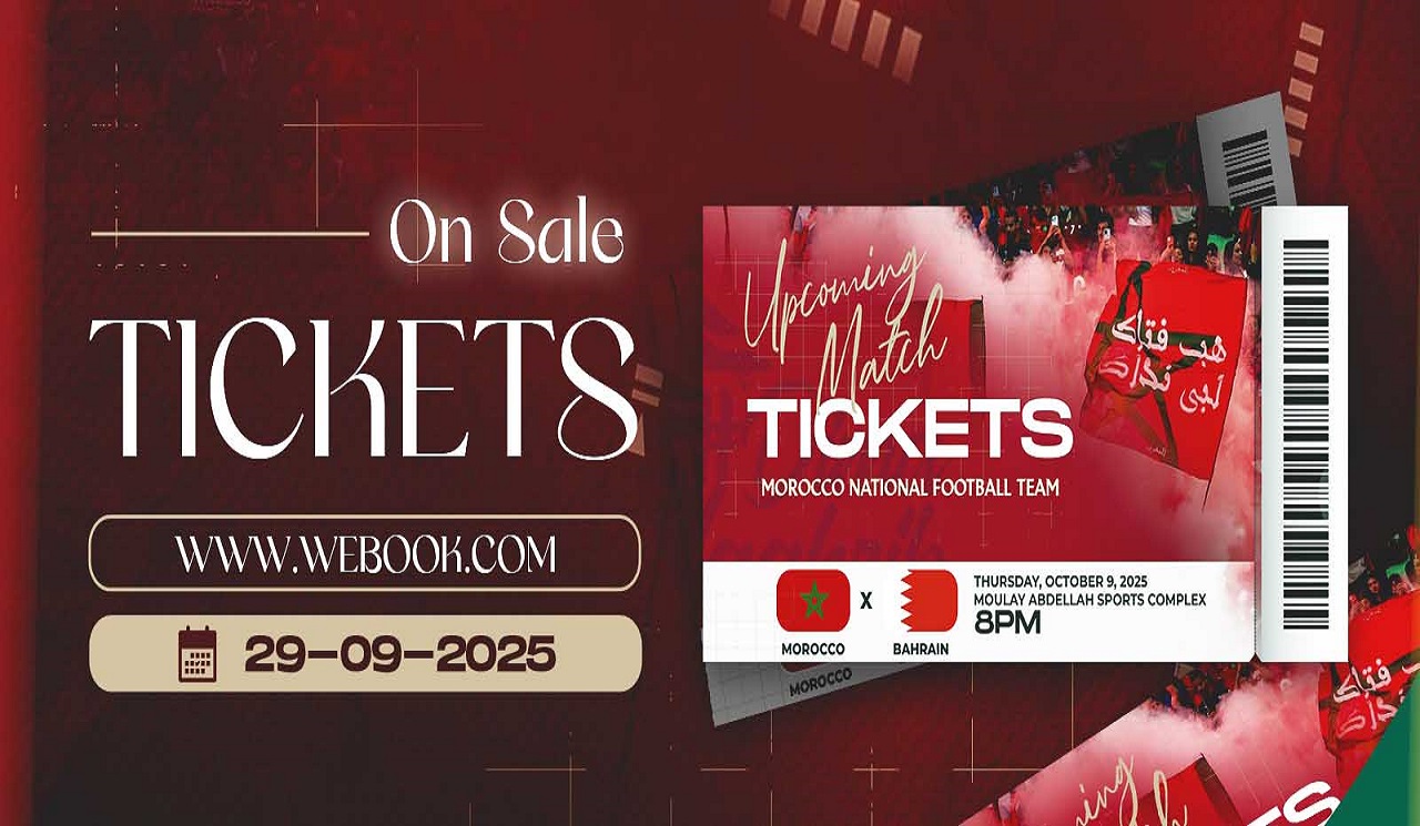 تذاكر مباراة المغرب والبحرين بالرباط: انطلاق البيع عبر Webook وأسعار الدخول