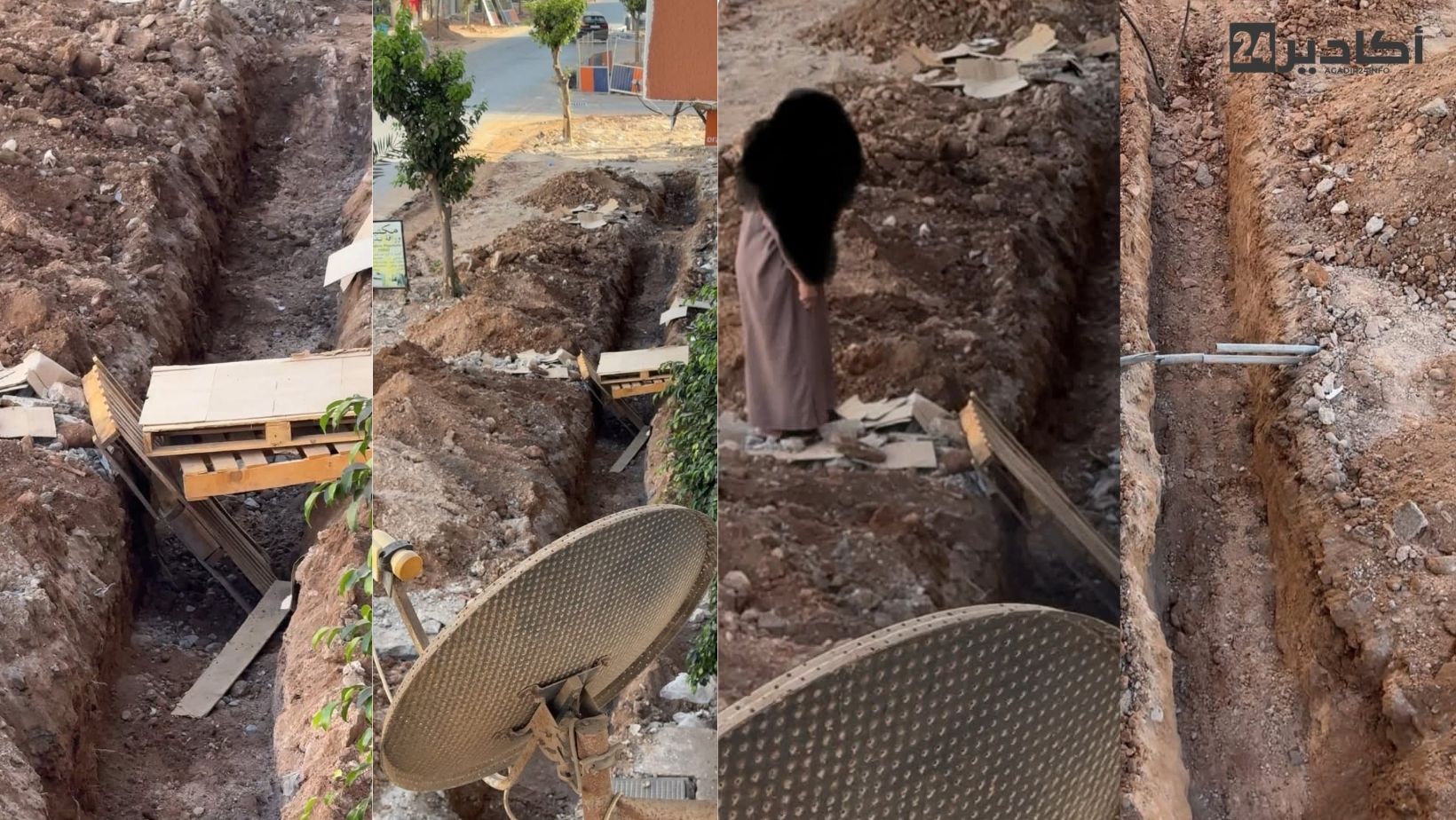مطالب بحل مشكلة الأشغال بشارع عمر بن الخطاب بأكادير