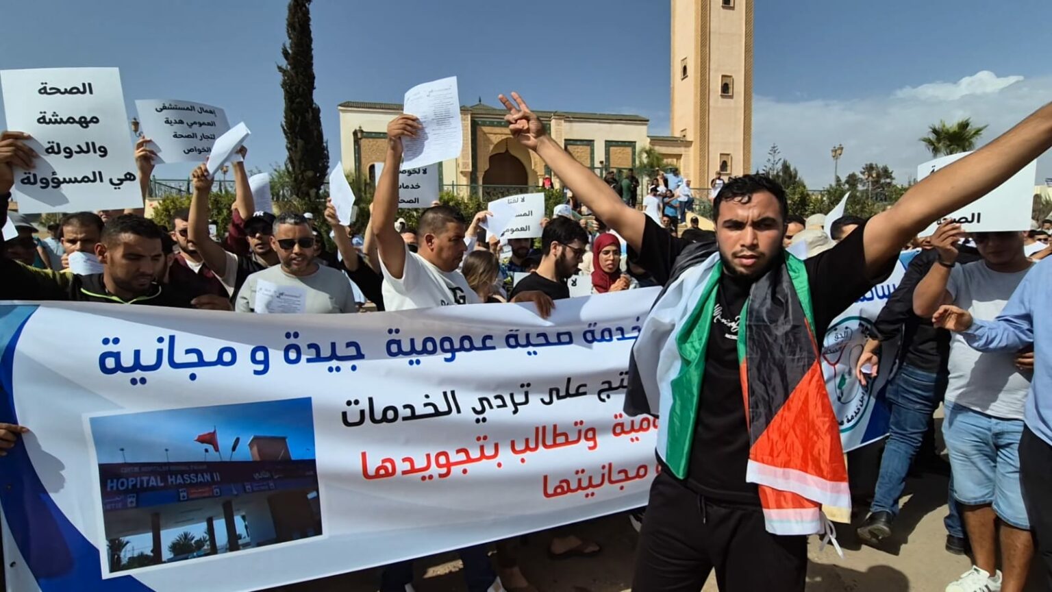 أكادير: منع وقفة احتجاجية أمام مستشفى الحسن الثاني وسط غضب شعبي من تردي الخدمات الصحية (+صور) أكادير: منع وقفة احتجاجية أمام مستشفى الحسن الثاني وسط غضب شعبي من تردي الخدمات الصحية (+صور)