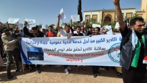 كان أولى على السلطات الولائية بأكادير ان تحاصر رداءة الخدمات الصحية عوض المحتجّين عليها