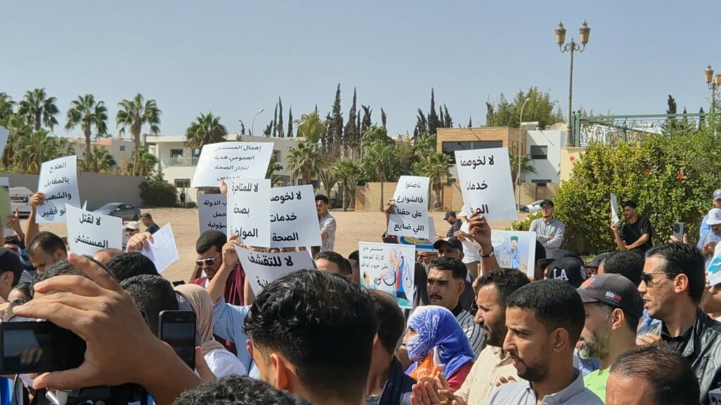 بعد احتجاجات المستشفيات.. شبكة حقوقية تحذر من أزمة صامتة في القطاع الصحي