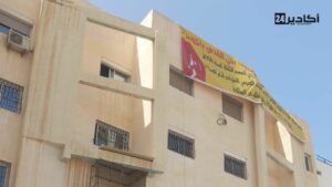 أكادير : سكان حي القدس يُطالبون بإنصافهم بعد 20 عامًا من الإهمال و التهميش.