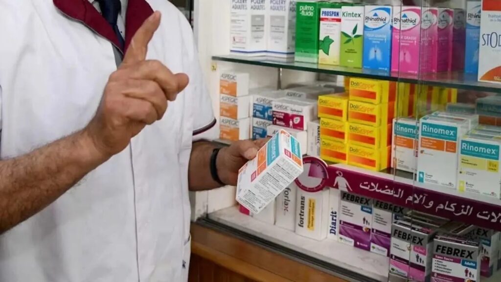 صيادلة المغرب يلوحون بالتصعيد: هل تتجاهل وزارة الصحة مطالبهم؟