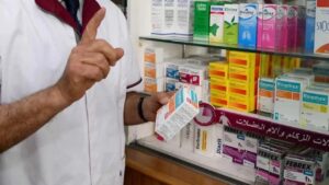 صيادلة المغرب يلوحون بالتصعيد: هل تتجاهل وزارة الصحة مطالبهم؟