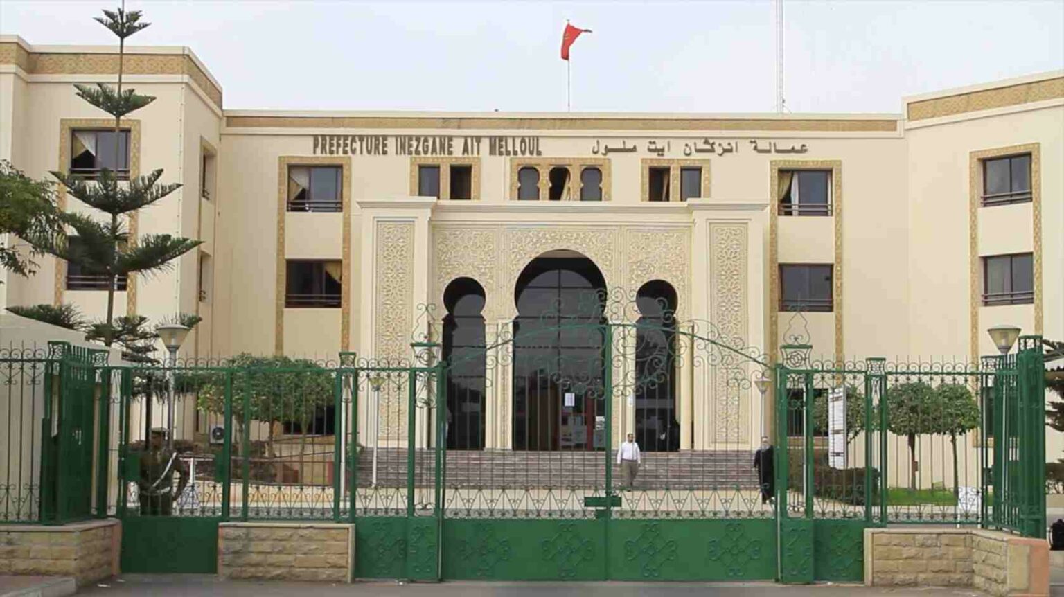 جمعيات بإنزكان تشتكي من تأخر ملفاتها الإدارية وتطالب بفتح قنوات التواصل