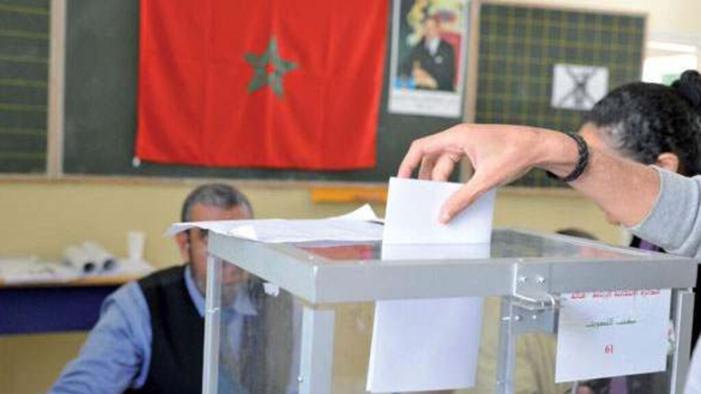 المغرب يصادق على تعديلات تنظيمية لتعزيز نزاهة الانتخابات وتوسيع مشاركة الشباب والنساء