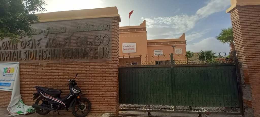 استفاقة مريض أثناء عملية جراحية تثير الجدل بمستشفى سيدي حساين بورزازات