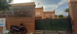استفاقة مريض أثناء عملية جراحية تثير الجدل بمستشفى سيدي حساين بورزازات