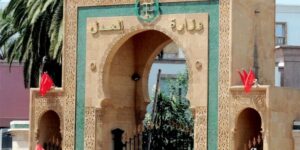 اختفاء مليار من صندوق محكمة يستنفر وزارة العدل