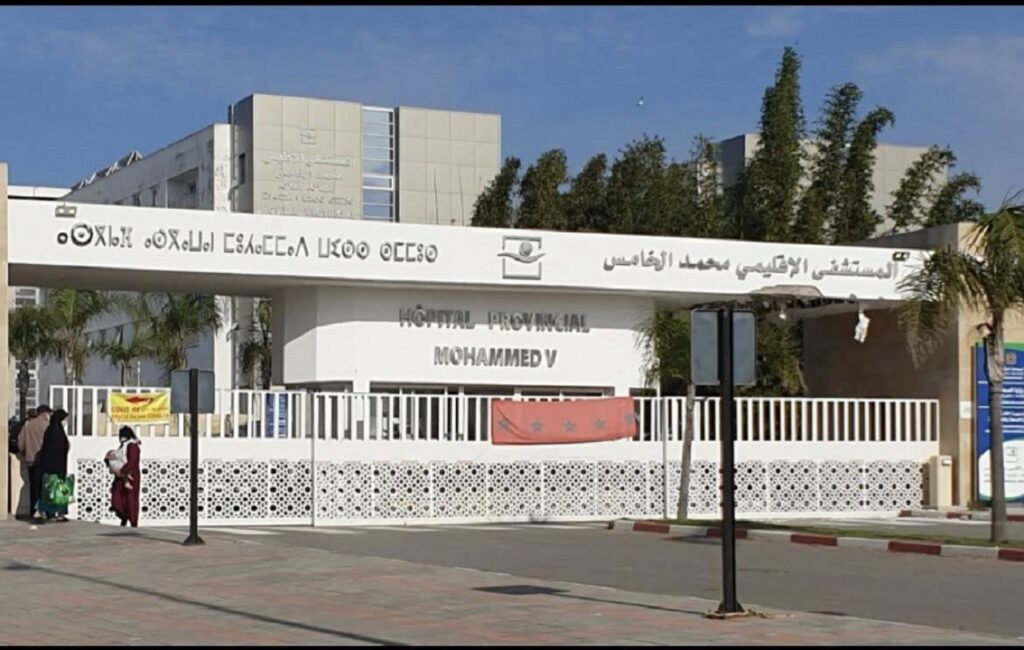 حادثة البئر الجديد: خمس وفيات بعد ولوج المستشفى، والسلطات تواصل التحقيق في الواقعة