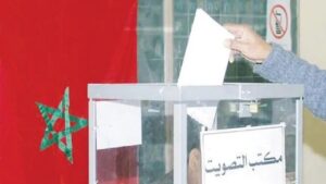 مشروع قانون انتخابي صارم: حبس وغرامات ورفض لوائح في حقّ المخلّين بنزاهة اقتراع 2026