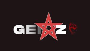 شباب GenZ212 يرفعون التحدي: مظاهرات سلمية تتواصل وتوسيع لحملة المقاطعة