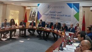 غرفة التجارة والصناعة والخدمات سوس ماسة: دورة استثنائية لمناقشة التنمية والمشاريع الكبرى