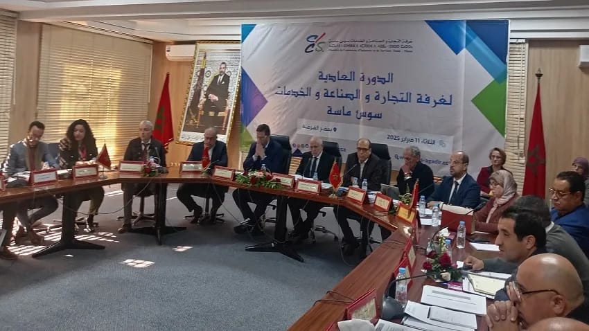 غرفة التجارة والصناعة والخدمات سوس ماسة: دورة استثنائية لمناقشة التنمية والمشاريع الكبرى